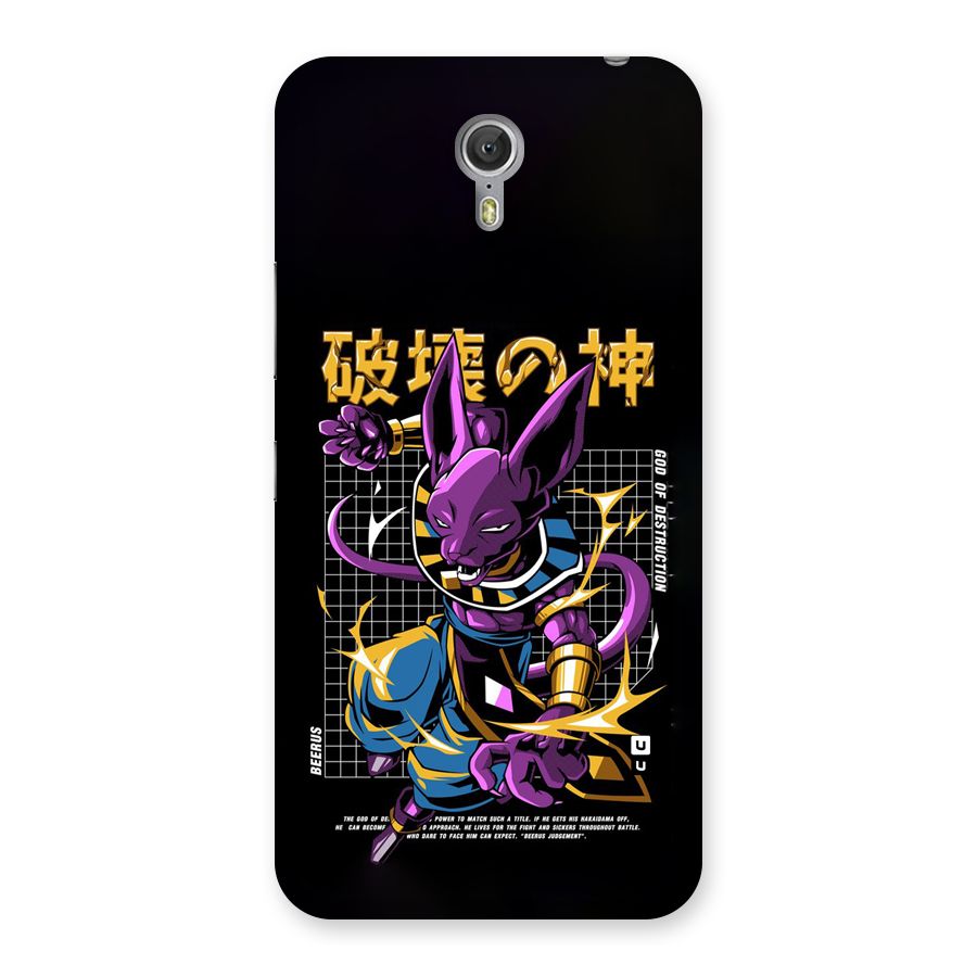 God Of Destruction Back Case for Zuk Z1