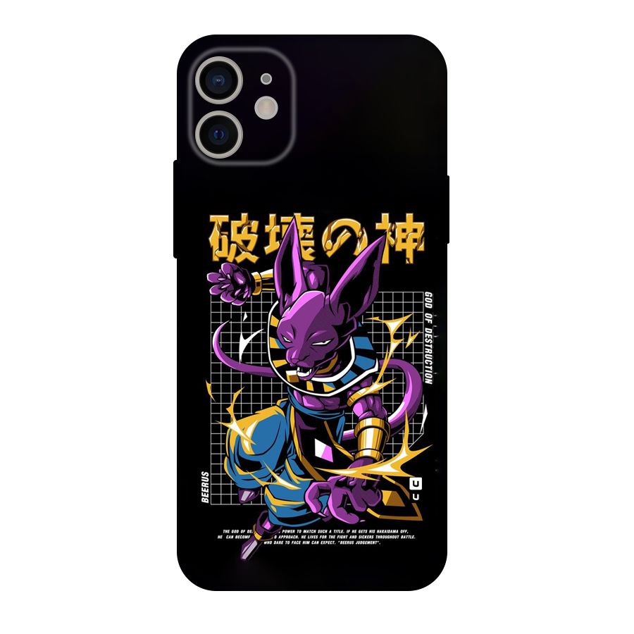 God Of Destruction Back Case for iPhone 11