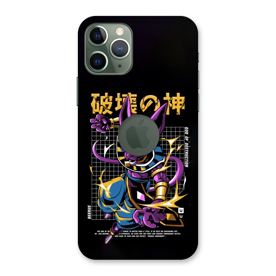 God Of Destruction Back Case for iPhone 11 Pro Logo Cut