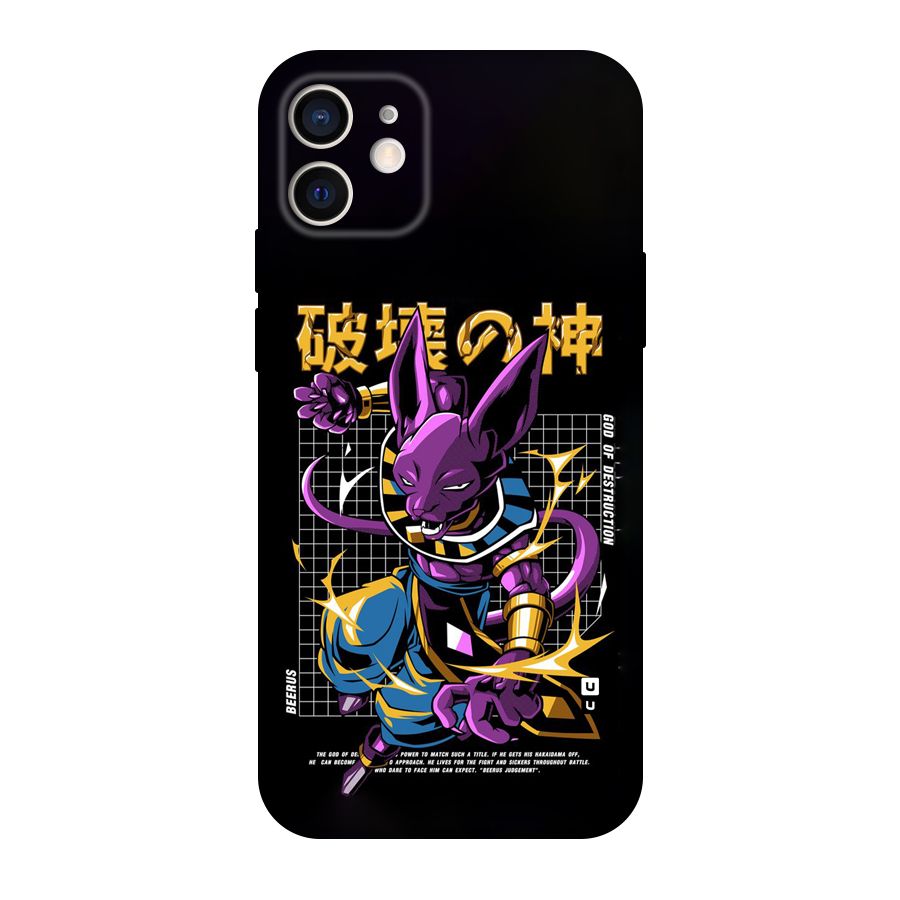 God Of Destruction Back Case for iPhone 12 Pro