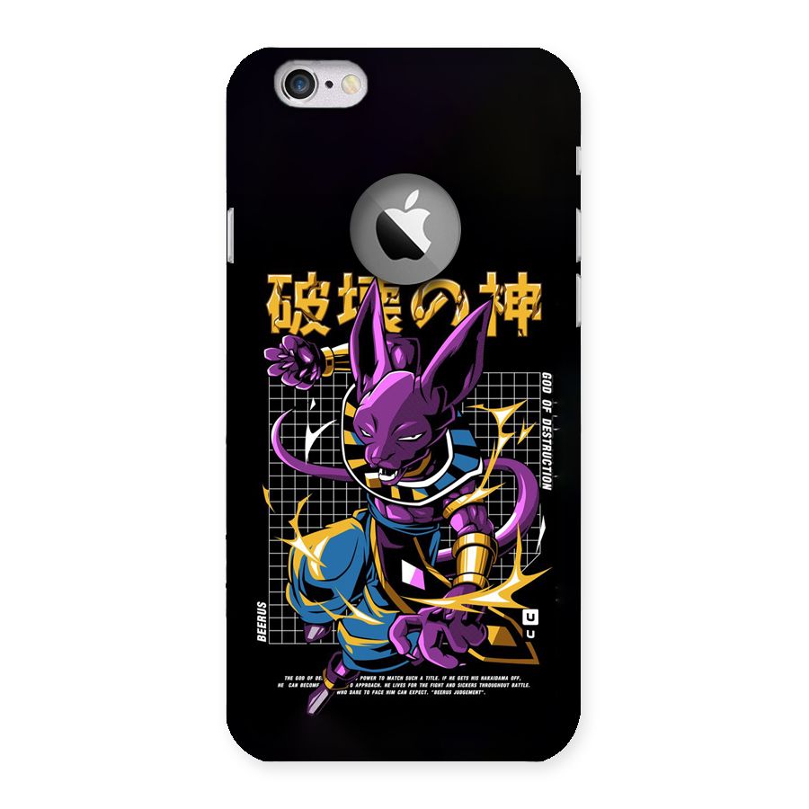 God Of Destruction Back Case for iPhone 6 Logo Cut