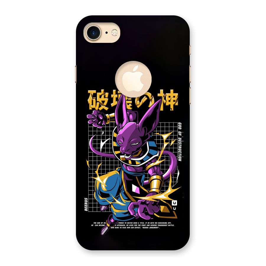 God Of Destruction Back Case for iPhone 7 Logo Cut