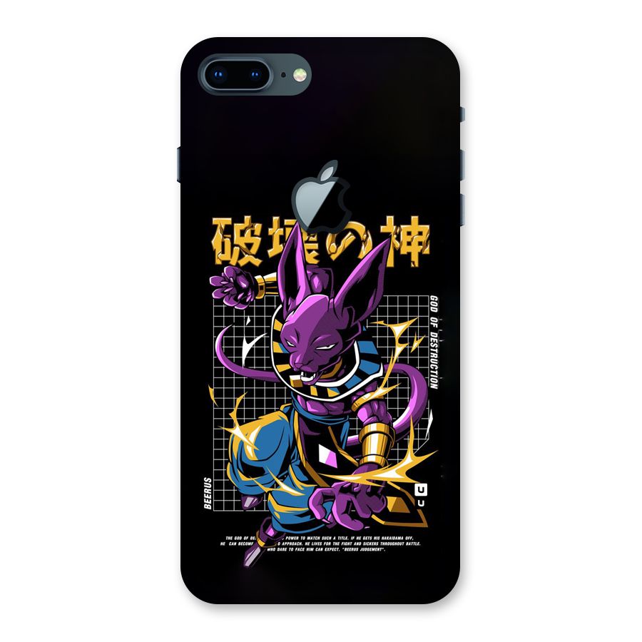 God Of Destruction Back Case for iPhone 7 Plus Apple Cut
