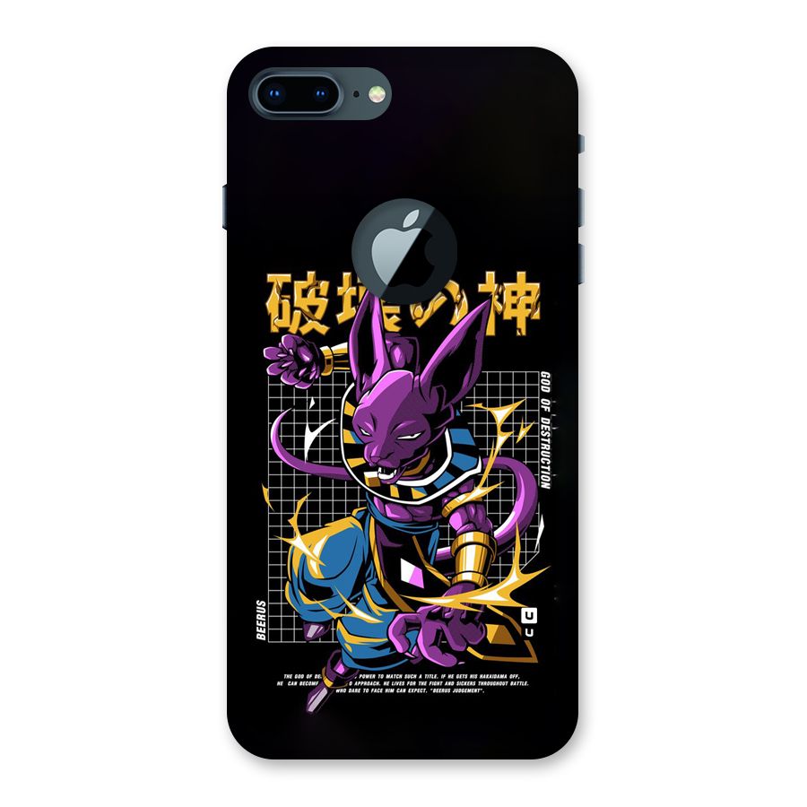God Of Destruction Back Case for iPhone 7 Plus Logo Cut