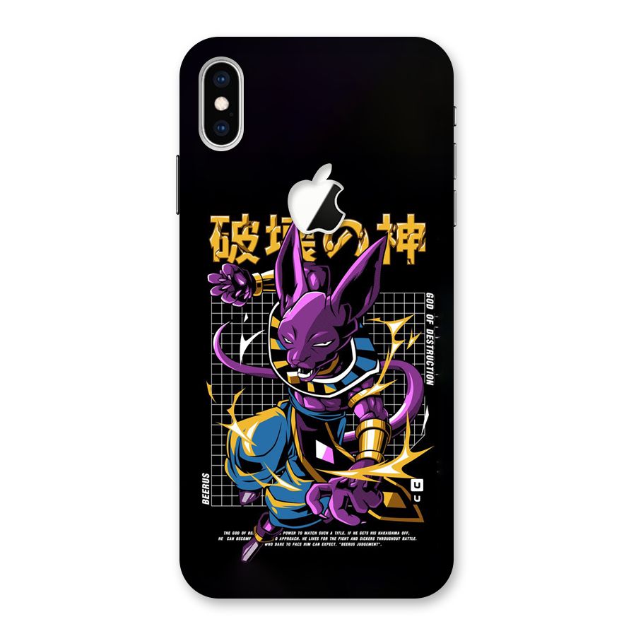 God Of Destruction Back Case for iPhone XS Max Apple Cut