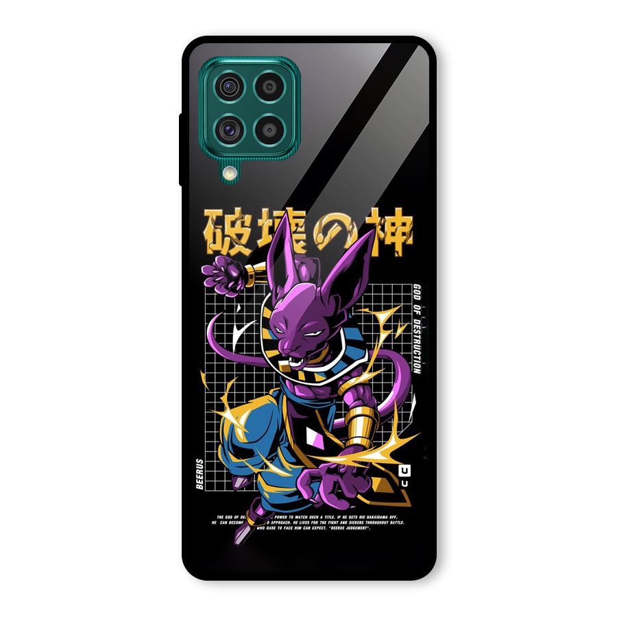 God Of Destruction Glass Back Case for Galaxy F62