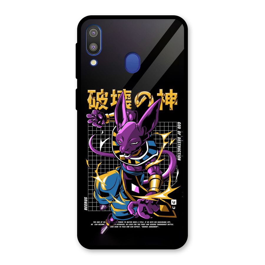 God Of Destruction Glass Back Case for Galaxy M20