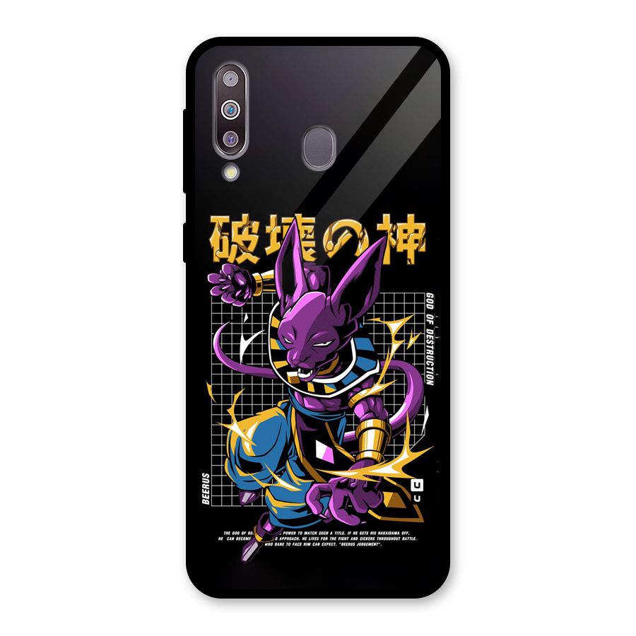 God Of Destruction Glass Back Case for Galaxy M30