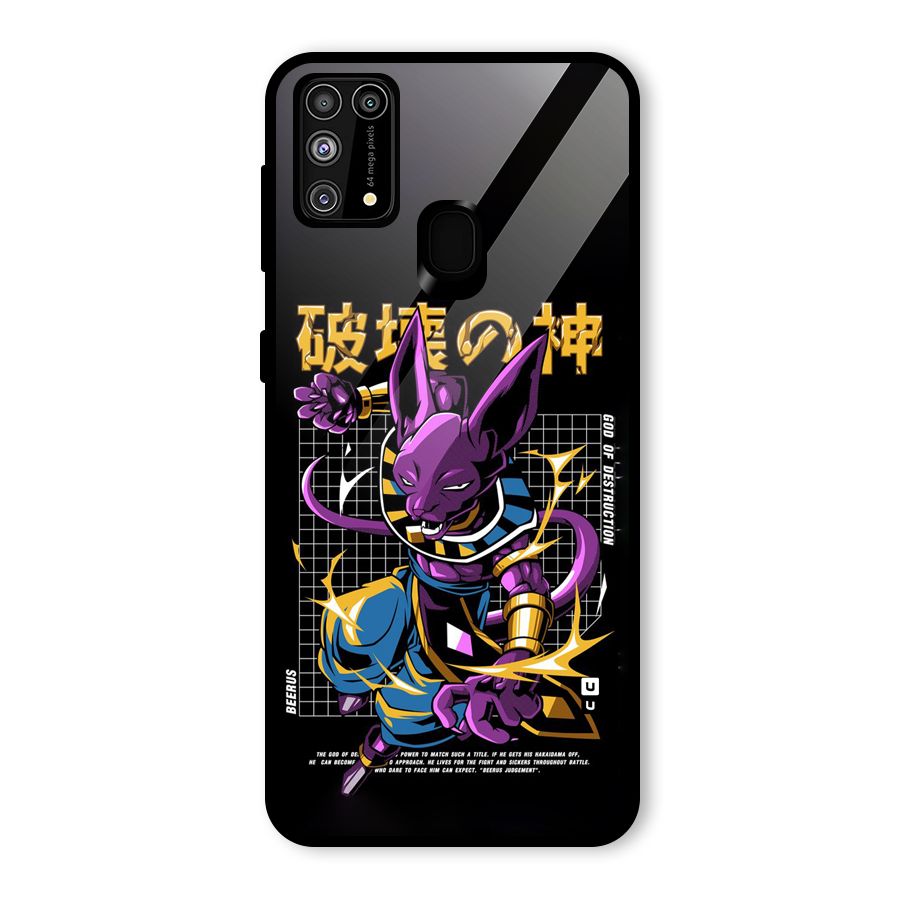God Of Destruction Glass Back Case for Galaxy M31