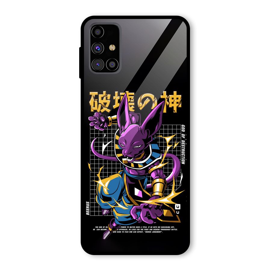 God Of Destruction Glass Back Case for Galaxy M31s