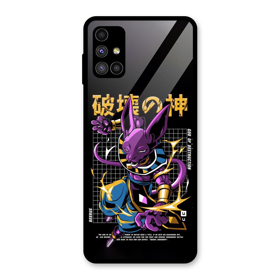 God Of Destruction Glass Back Case for Galaxy M51
