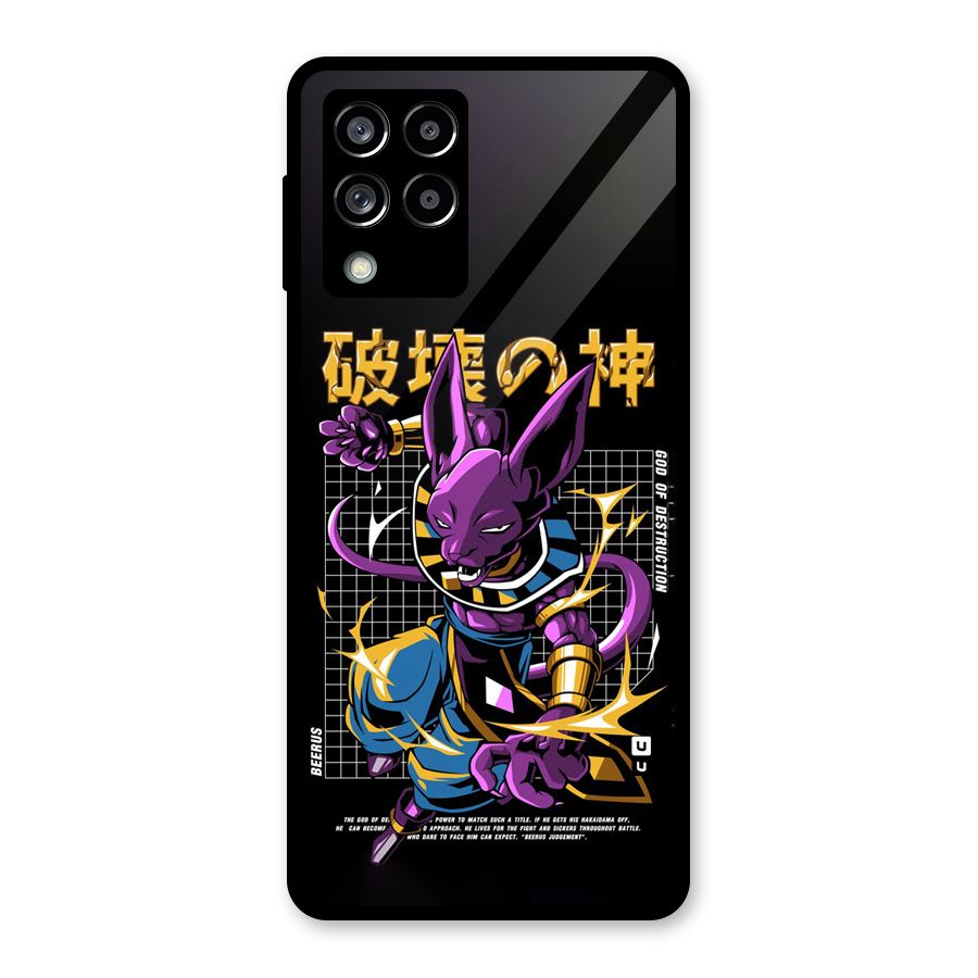 God Of Destruction Glass Back Case for Galaxy M53 5G