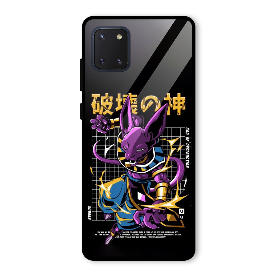 God Of Destruction Glass Back Case for Galaxy Note 10 Lite