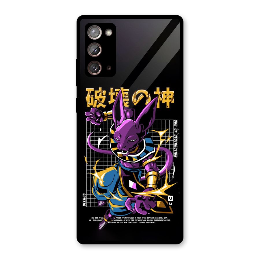 God Of Destruction Glass Back Case for Galaxy Note 20