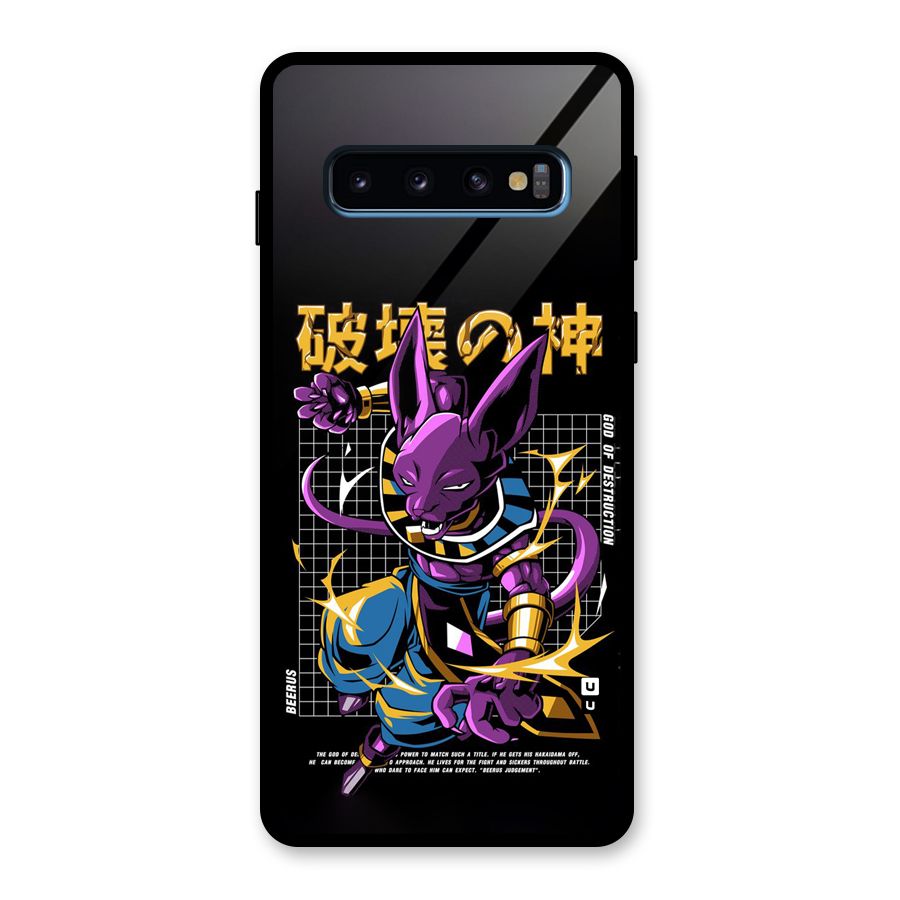 God Of Destruction Glass Back Case for Galaxy S10