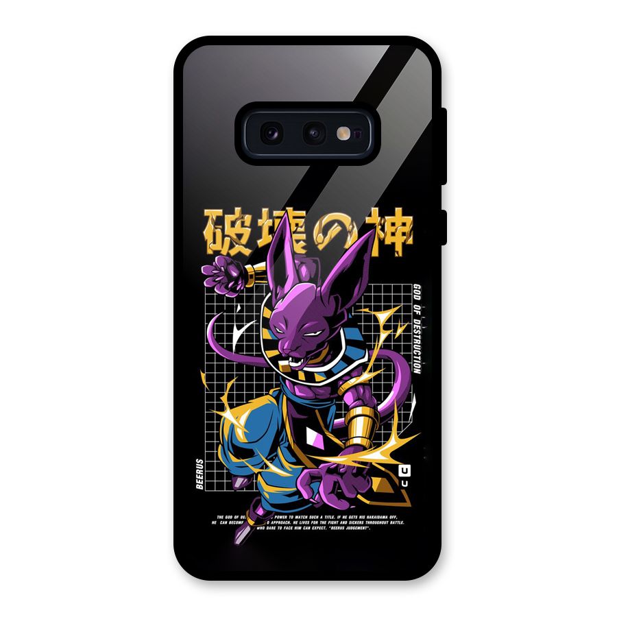 God Of Destruction Glass Back Case for Galaxy S10e