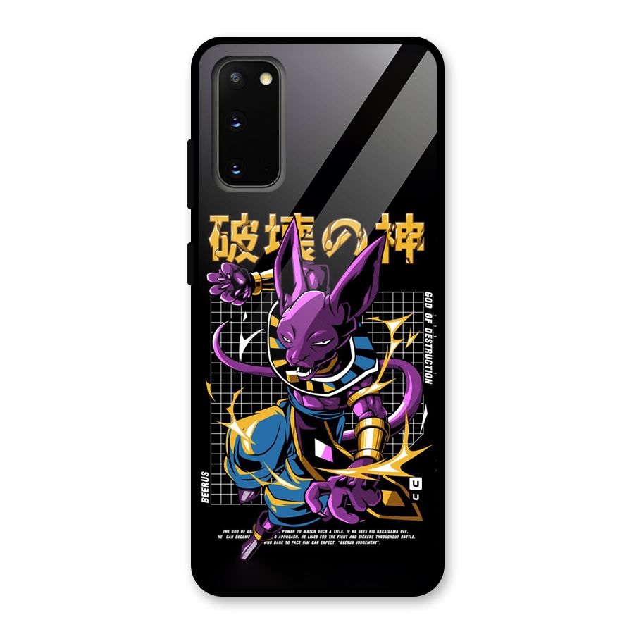 God Of Destruction Glass Back Case for Galaxy S20
