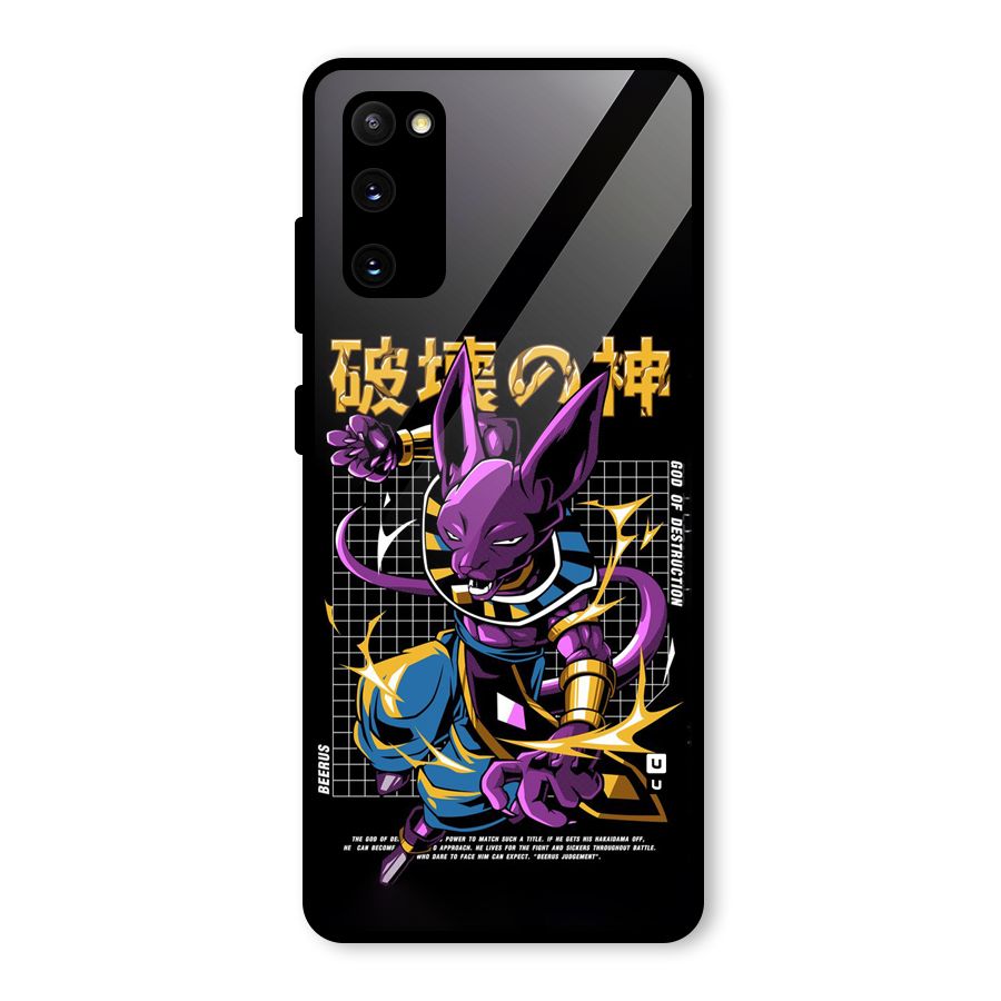 God Of Destruction Glass Back Case for Galaxy S20 FE 5G