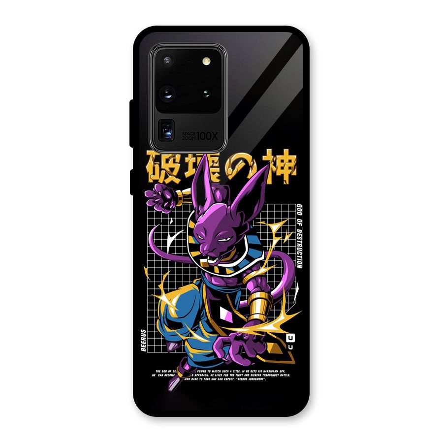 God Of Destruction Glass Back Case for Galaxy S20 Ultra