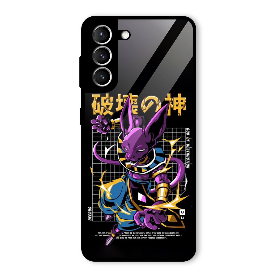 God Of Destruction Glass Back Case for Galaxy S21 5G