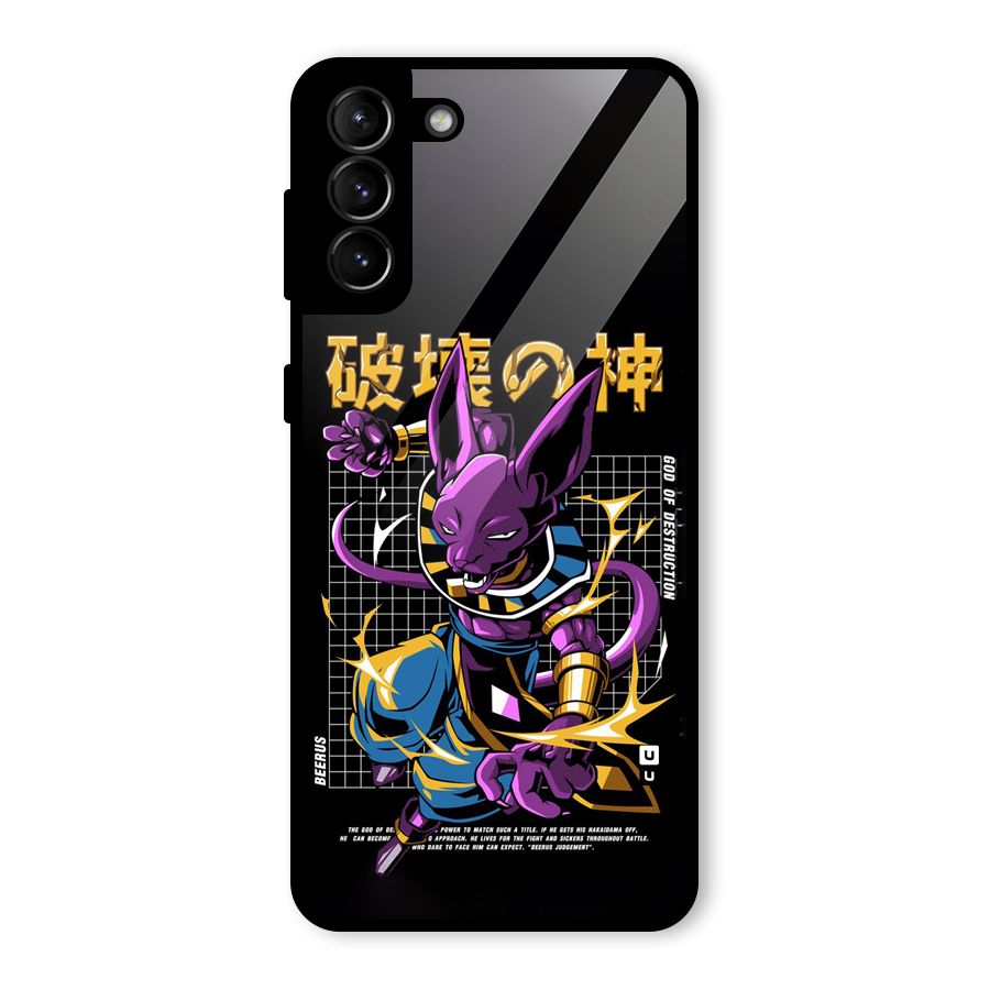 God Of Destruction Glass Back Case for Galaxy S21 Plus