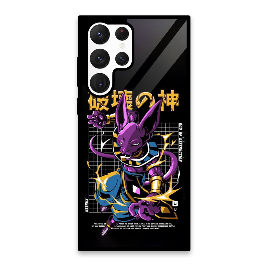 God Of Destruction Glass Back Case for Galaxy S22 Ultra 5G