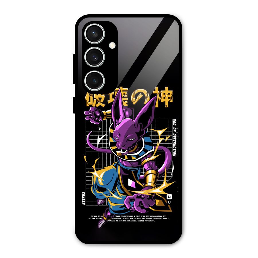 God Of Destruction Glass Back Case for Galaxy S23 FE