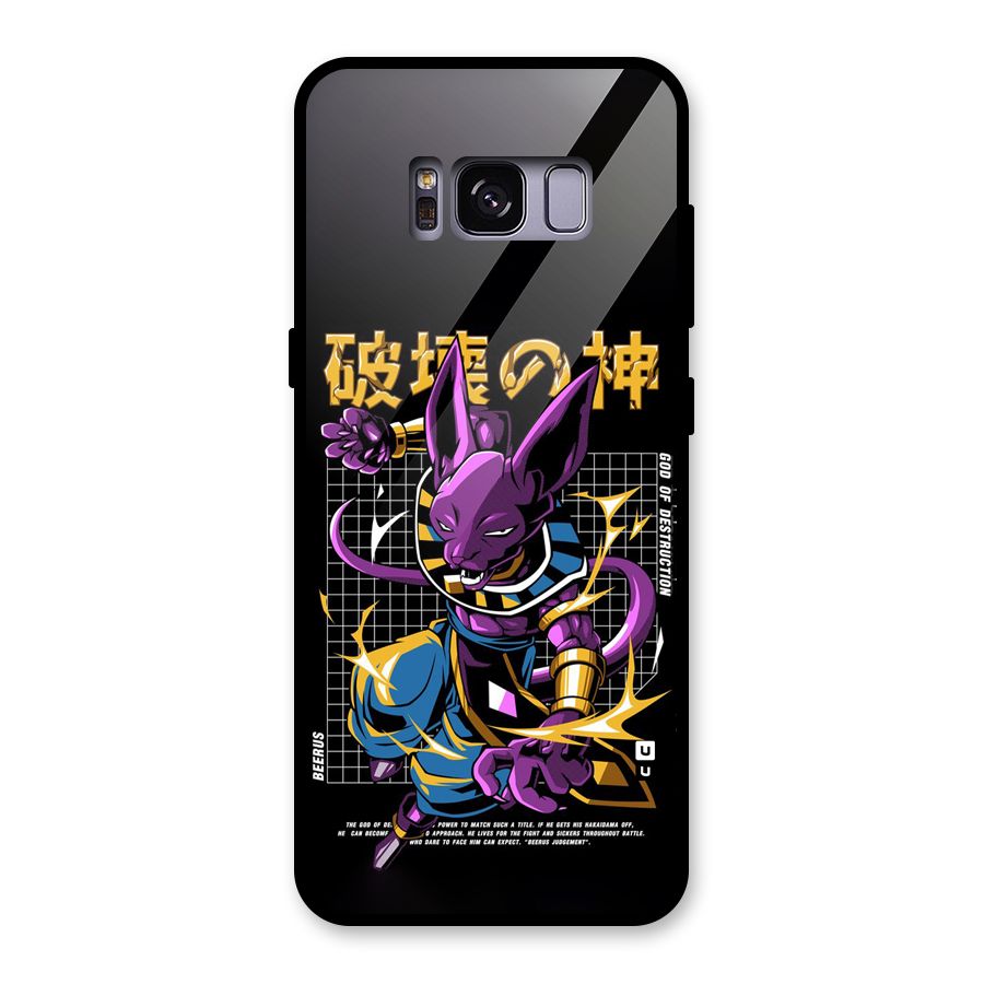God Of Destruction Glass Back Case for Galaxy S8