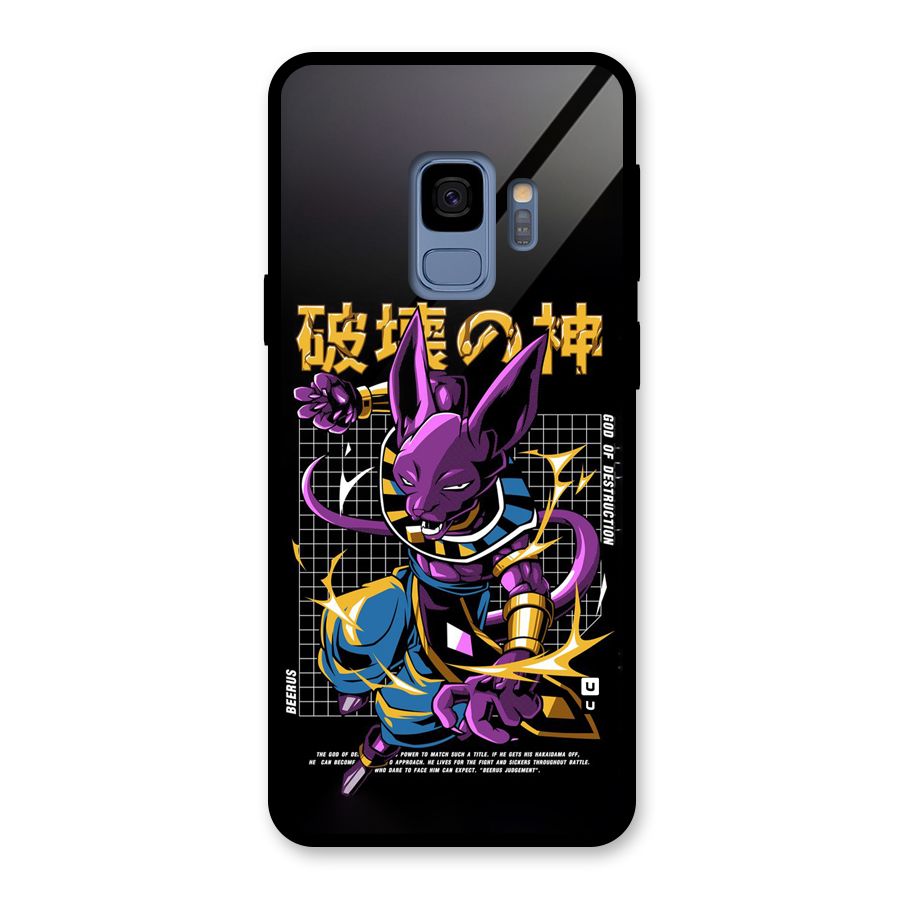 God Of Destruction Glass Back Case for Galaxy S9