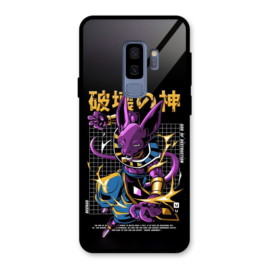 God Of Destruction Glass Back Case for Galaxy S9 Plus