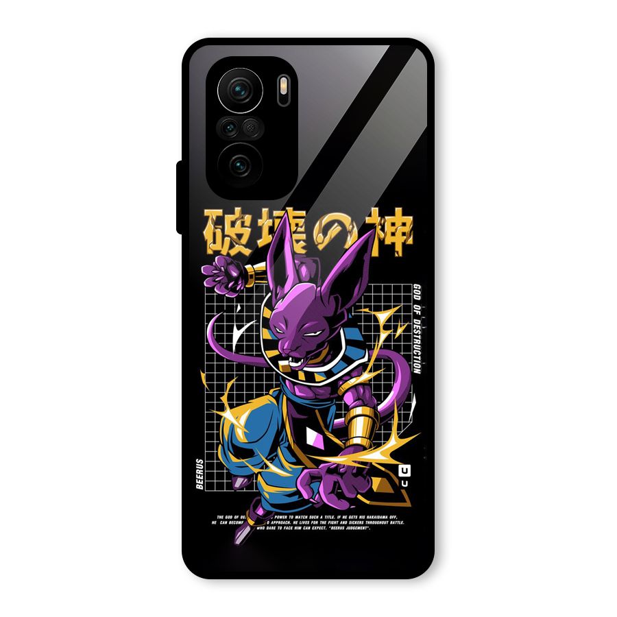God Of Destruction Glass Back Case for Mi 11X Pro