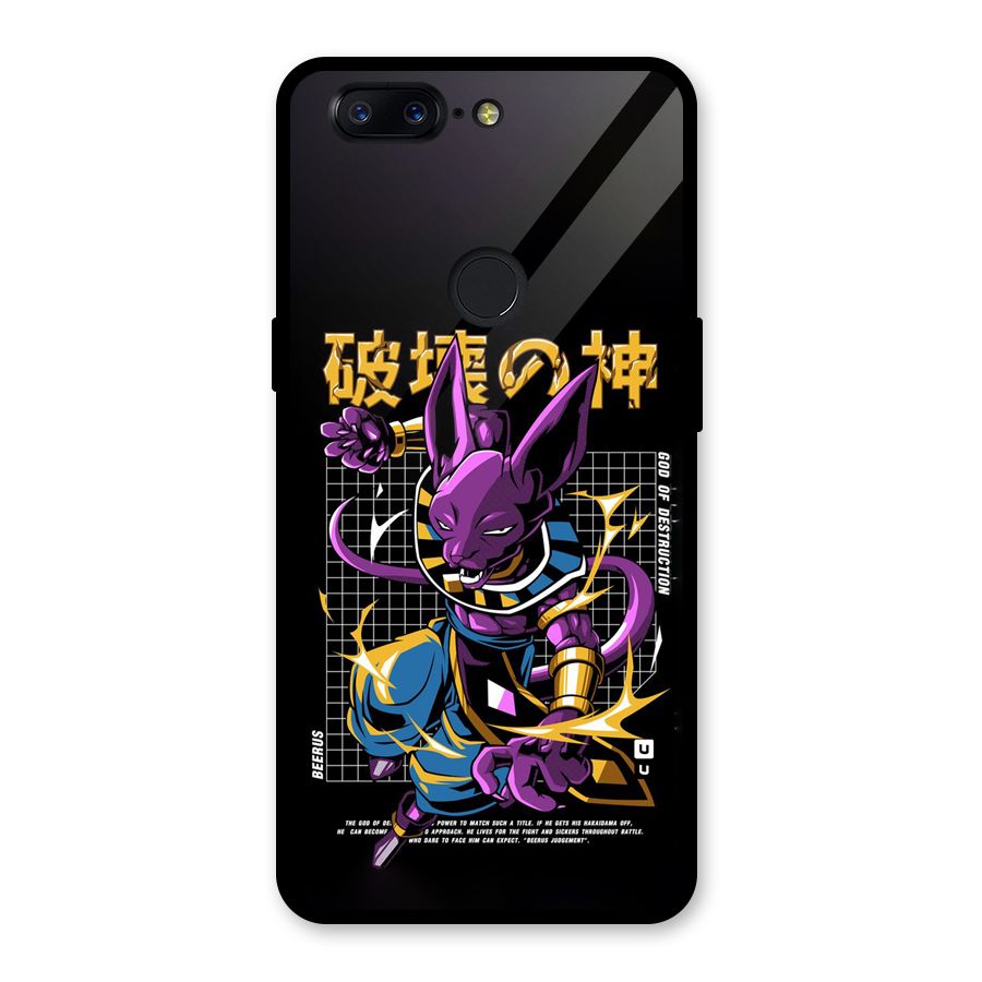 God Of Destruction Glass Back Case for OnePlus 5T