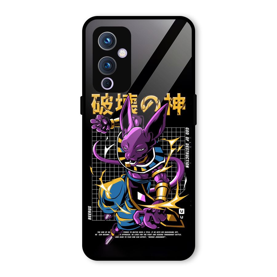 God Of Destruction Glass Back Case for OnePlus 9
