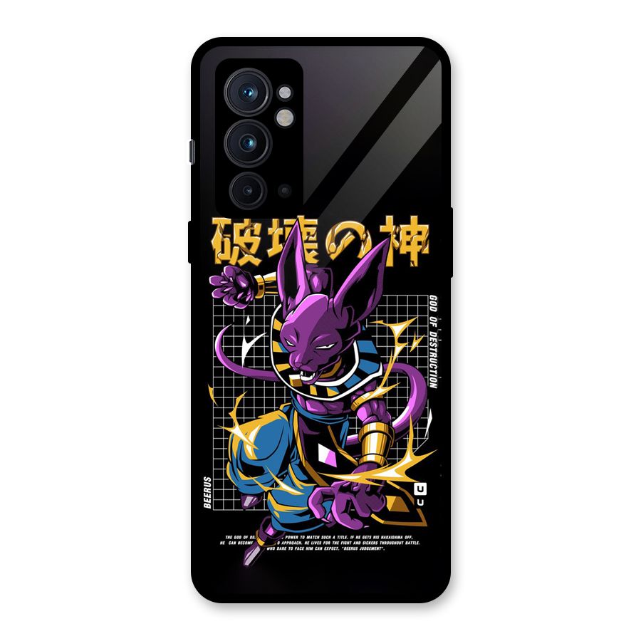 God Of Destruction Glass Back Case for OnePlus 9RT 5G