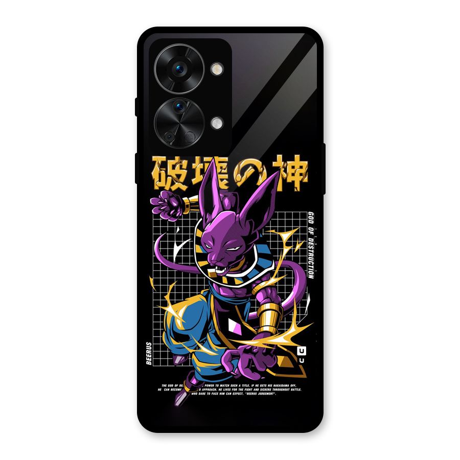 God Of Destruction Glass Back Case for OnePlus Nord 2T