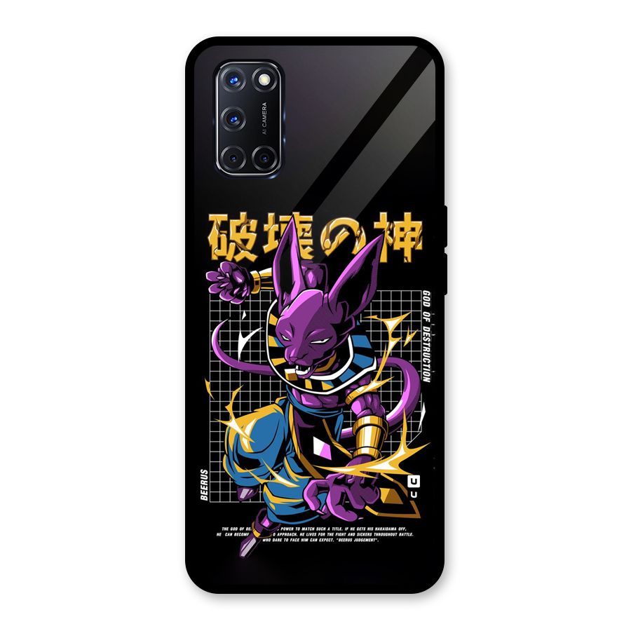 God Of Destruction Glass Back Case for Oppo A52