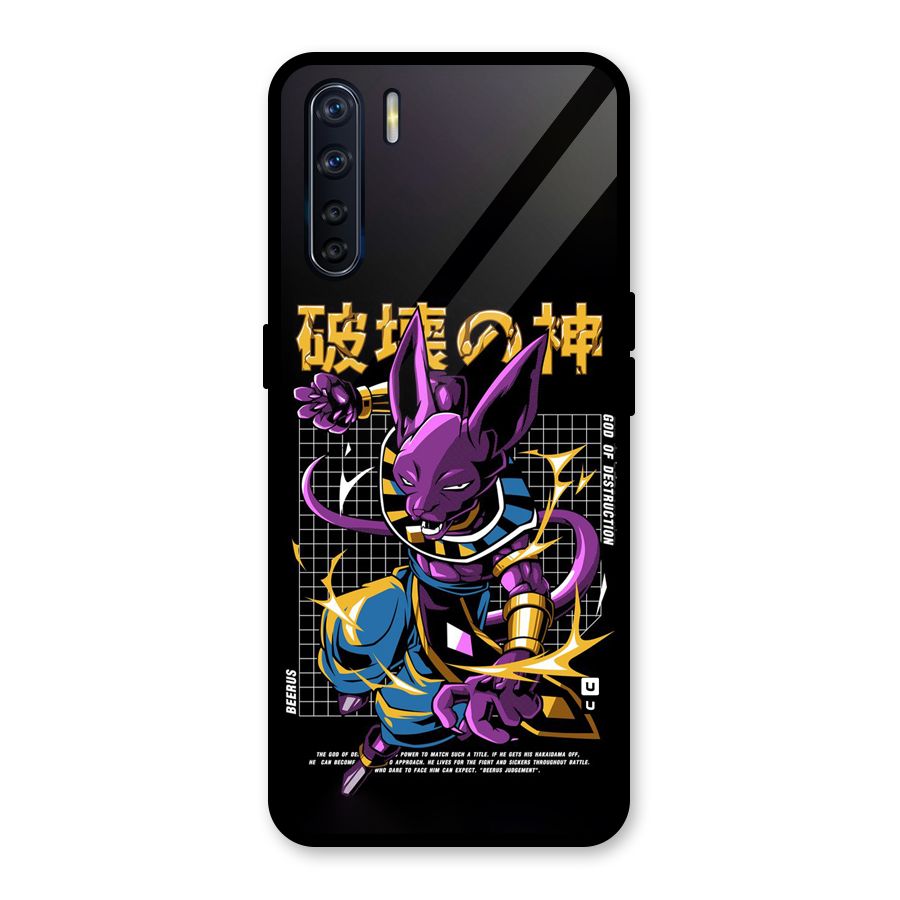 God Of Destruction Glass Back Case for Oppo F15