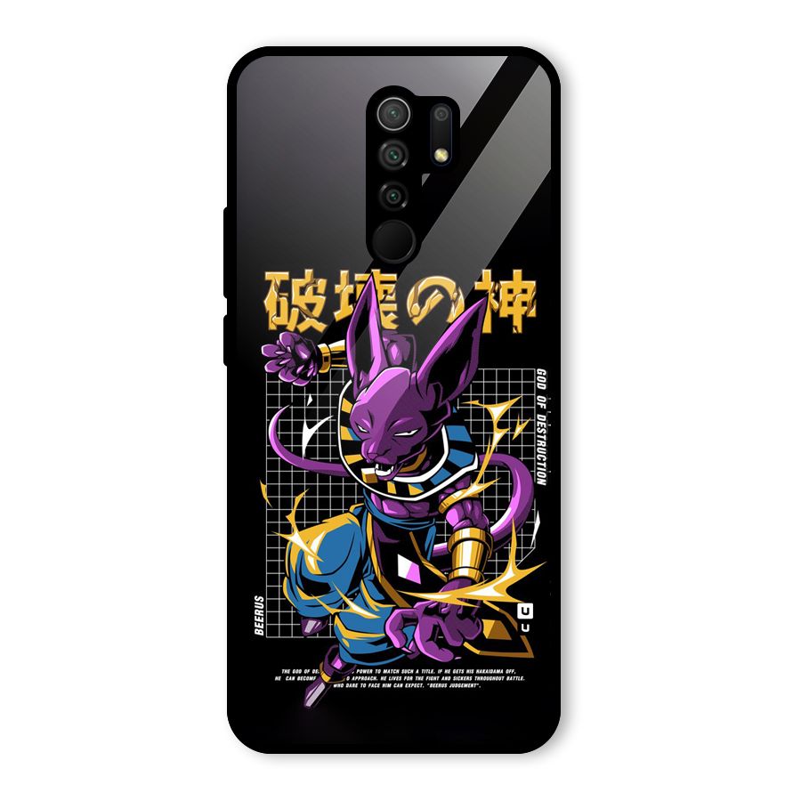 God Of Destruction Glass Back Case for Poco M2