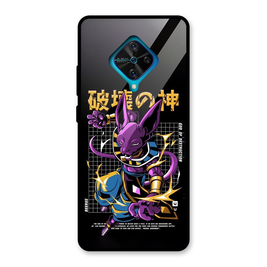God Of Destruction Glass Back Case for Vivo S1 Pro