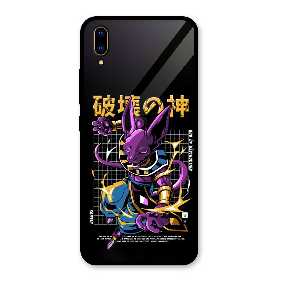 God Of Destruction Glass Back Case for Vivo V11 Pro