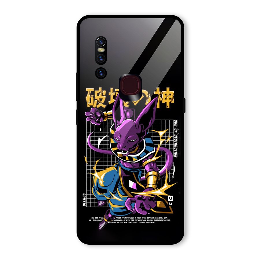 God Of Destruction Glass Back Case for Vivo V15