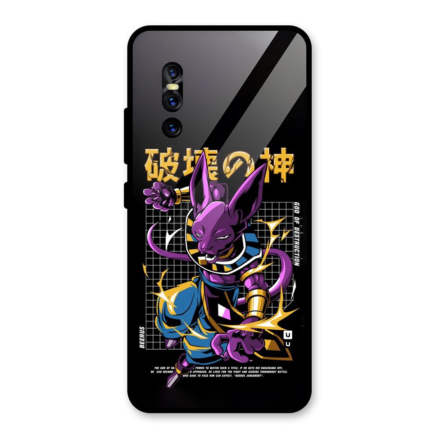 God Of Destruction Glass Back Case for Vivo V15 Pro