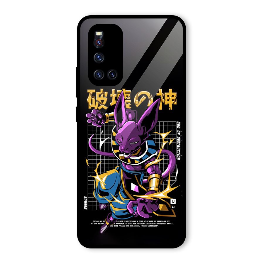 God Of Destruction Glass Back Case for Vivo V19