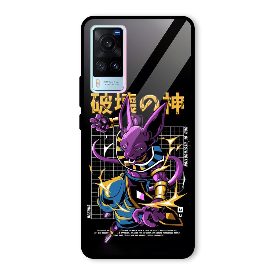 God Of Destruction Glass Back Case for Vivo X60
