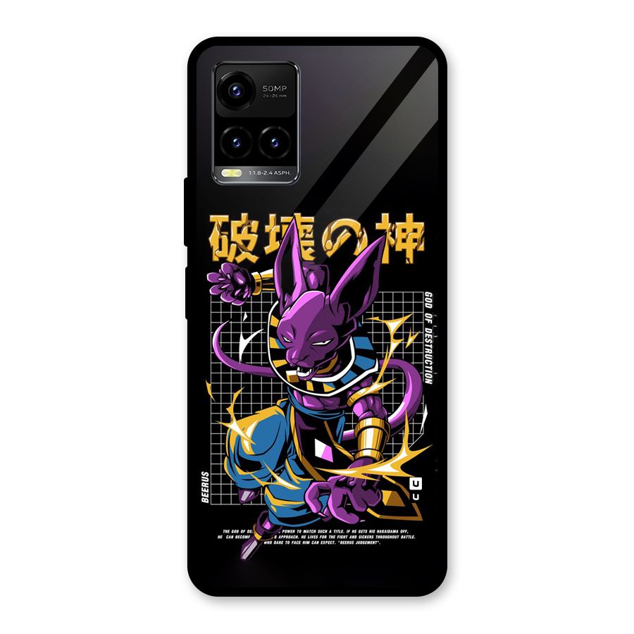 God Of Destruction Glass Back Case for Vivo Y21T