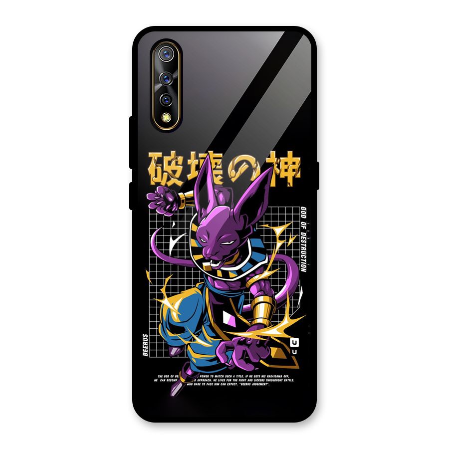 God Of Destruction Glass Back Case for Vivo Z1x