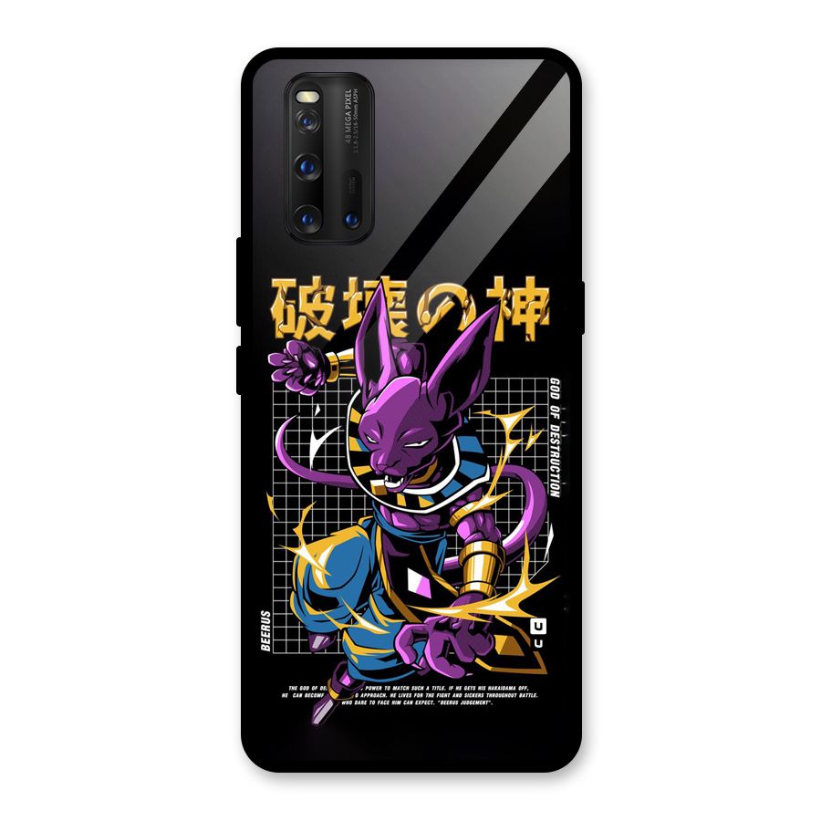 God Of Destruction Glass Back Case for Vivo iQOO 3