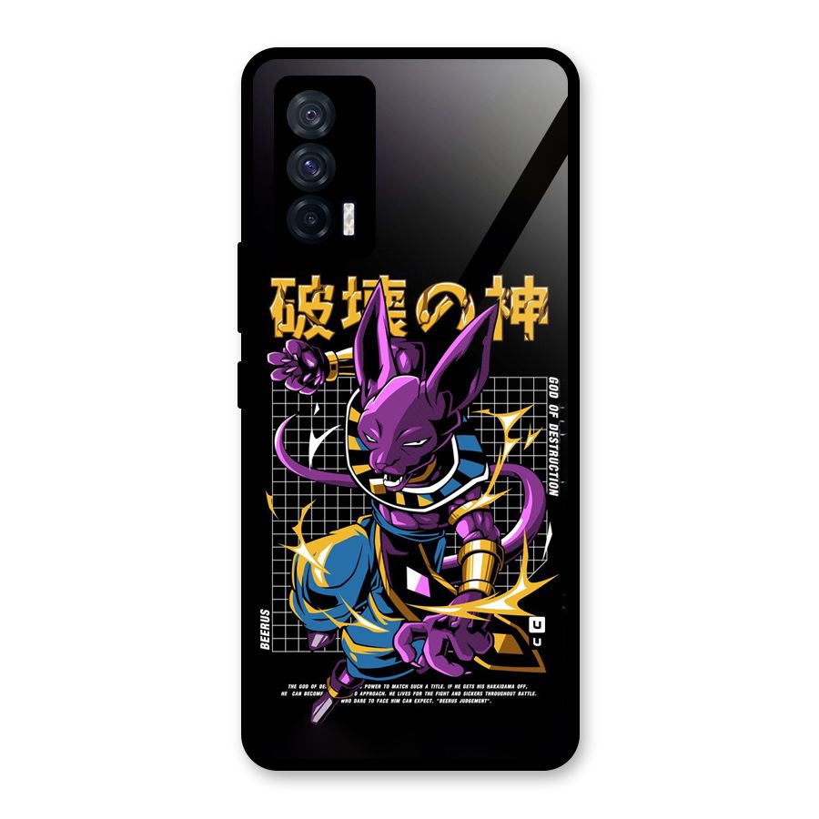 God Of Destruction Glass Back Case for Vivo iQOO 7 5G