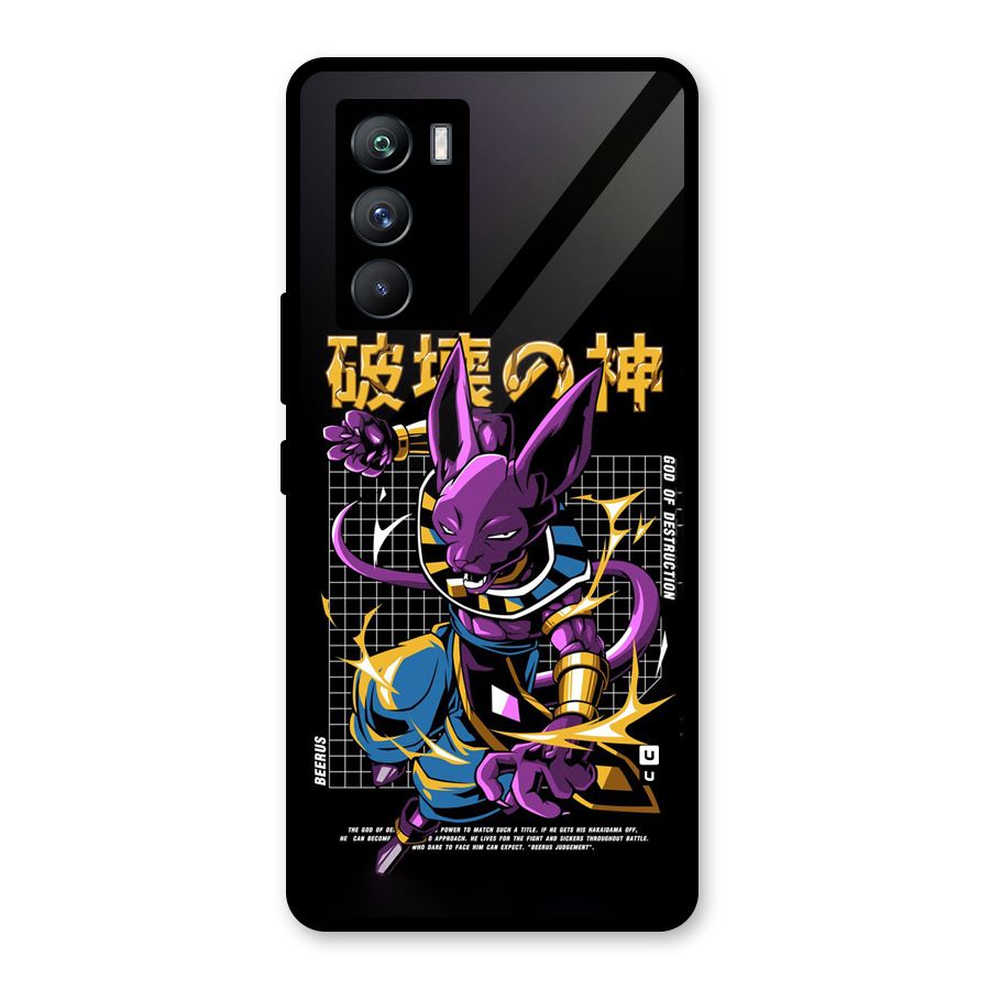 God Of Destruction Glass Back Case for Vivo iQOO 9 SE