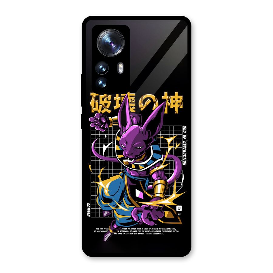 God Of Destruction Glass Back Case for Xiaomi 12 Pro